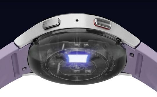 Samsung Galaxy Watch 5 40mm | BITĖ