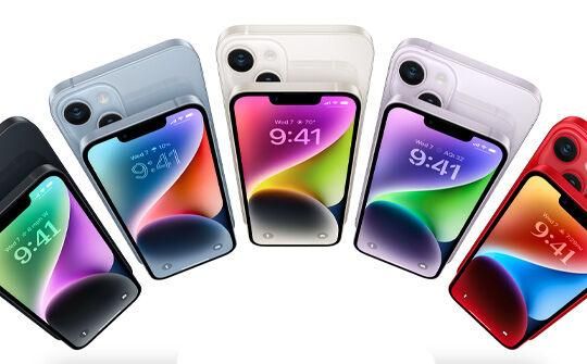 Apple iPhone 14 Plus | BITĖ