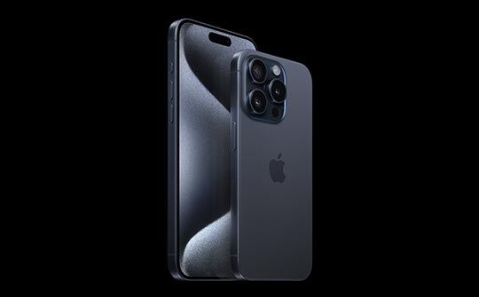 iPhone 15 Pro Max | BITĖ