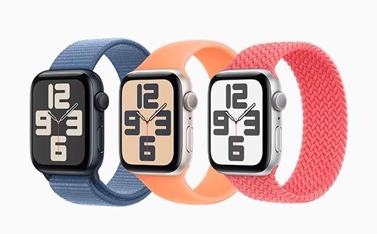 Apple Watch SE | BITĖ