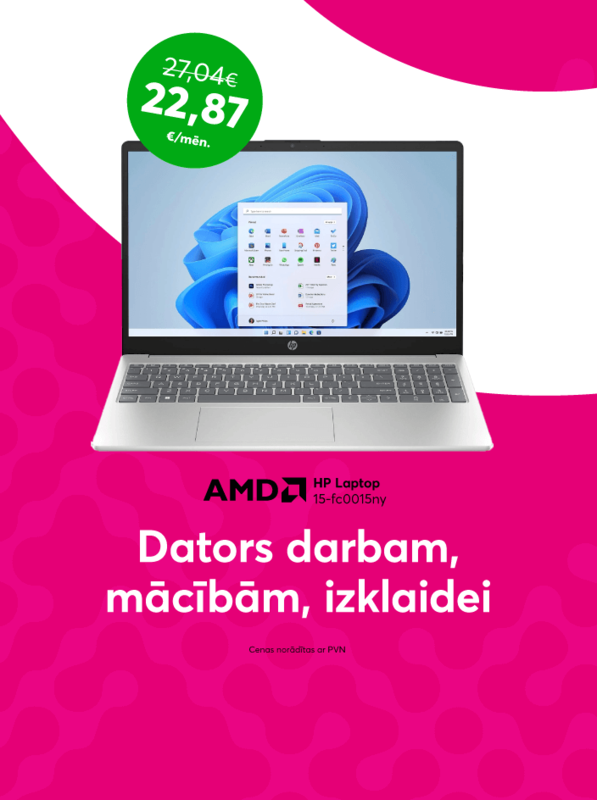 Dators darbam, mācībām, izklaidei